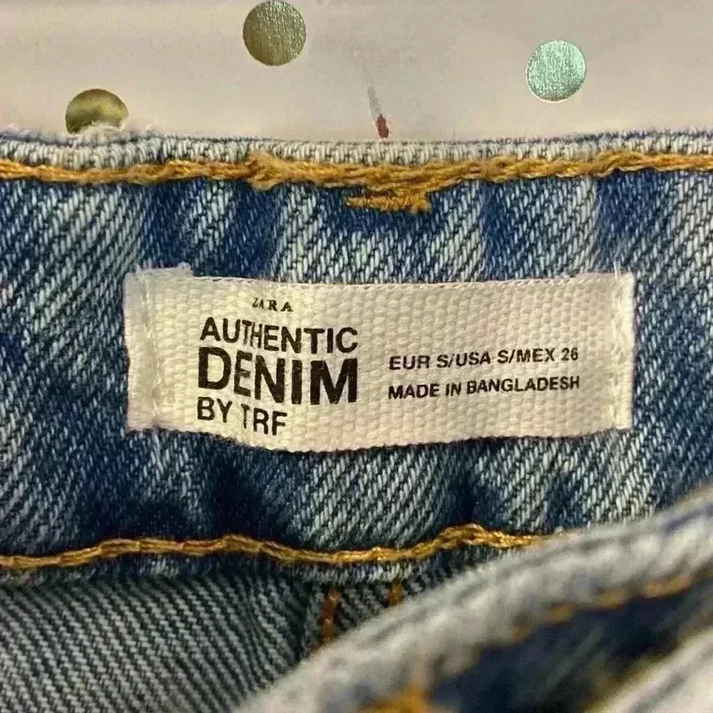 Zara Denim Skirt